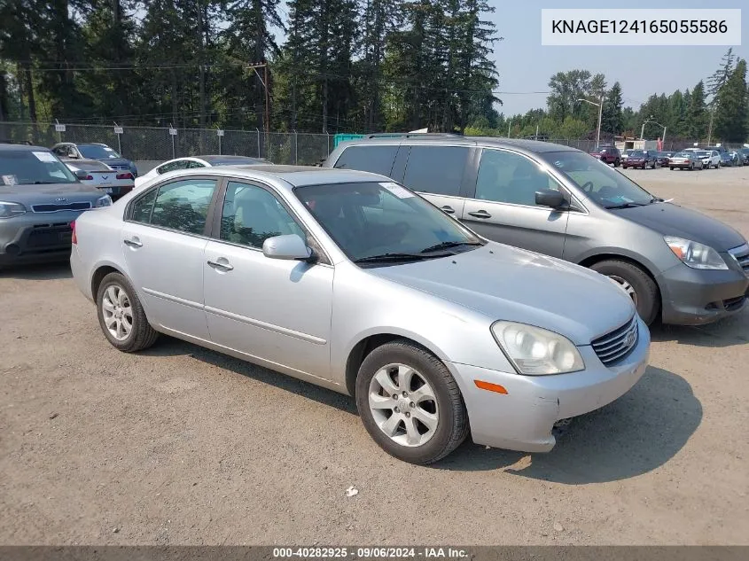 2006 Kia Optima Ex V6 (New)/Lx V6 (New) VIN: KNAGE124165055586 Lot: 40282925