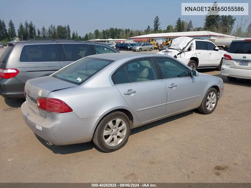 2006 Kia Optima Ex V6 (New)/Lx V6 (New) VIN: KNAGE124165055586 Lot: 40282925