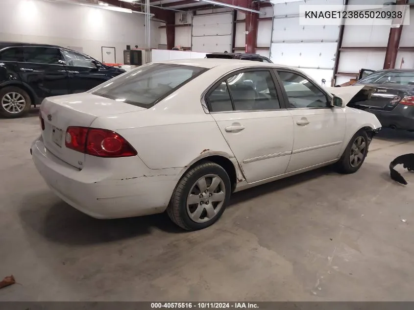 2006 Kia Optima Lx/Ex VIN: KNAGE123865020938 Lot: 40575516