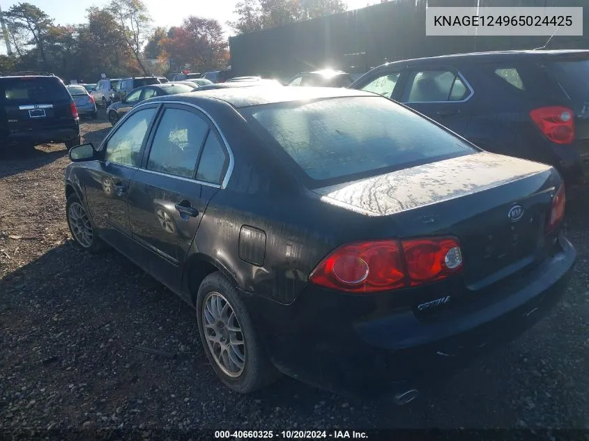 2006 Kia Optima Ex V6 (New)/Lx V6 (New) VIN: KNAGE124965024425 Lot: 40660325