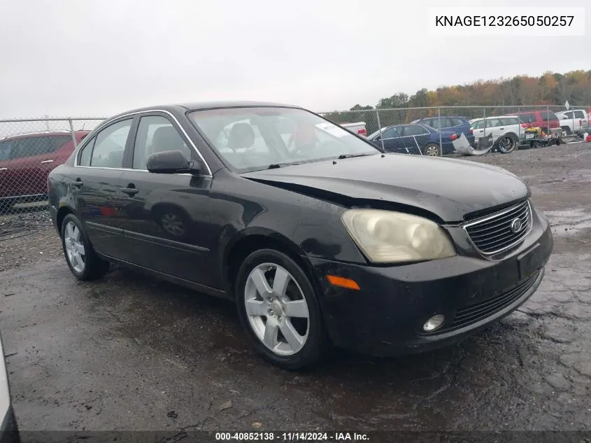 2006 Kia Optima Ex (New)/Lx (New) VIN: KNAGE123265050257 Lot: 40852138