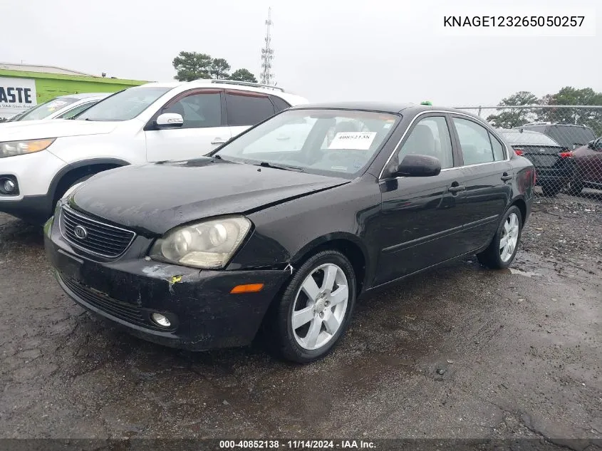 2006 Kia Optima Ex (New)/Lx (New) VIN: KNAGE123265050257 Lot: 40852138