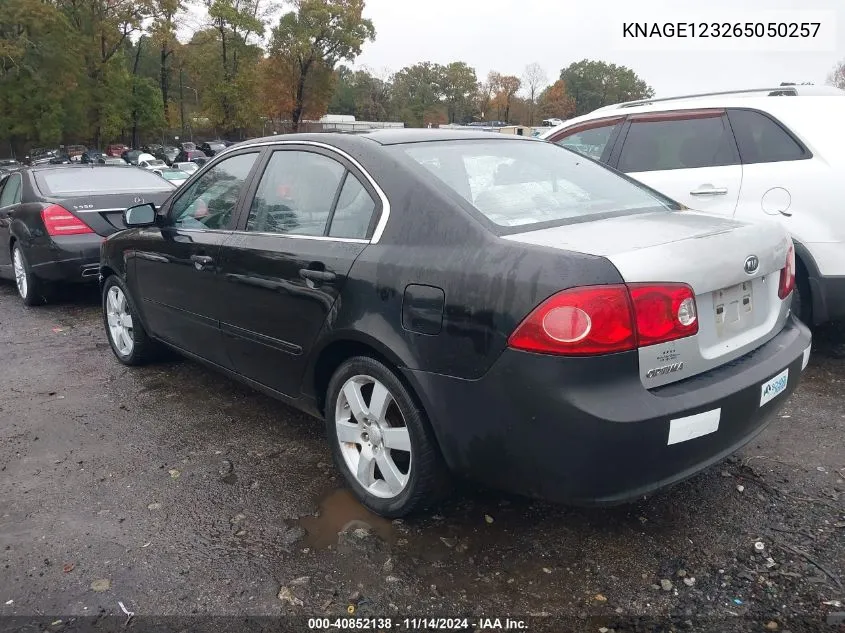 2006 Kia Optima Ex (New)/Lx (New) VIN: KNAGE123265050257 Lot: 40852138