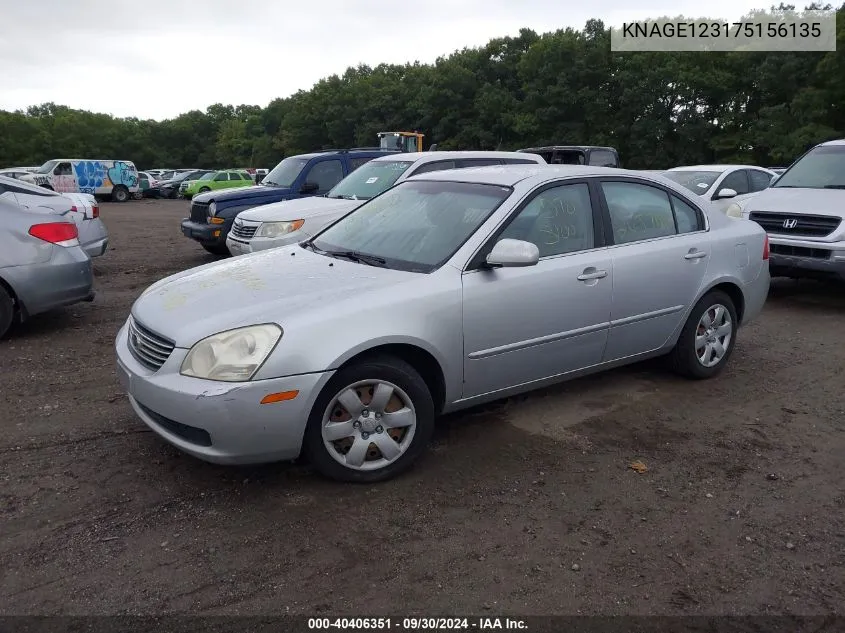 KNAGE123175156135 2007 Kia Optima Lx/Ex