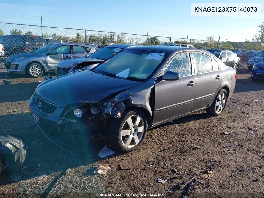 KNAGE123X75146073 2007 Kia Optima Lx