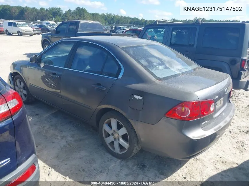 2007 Kia Optima Lx VIN: KNAGE123175147502 Lot: 40484496