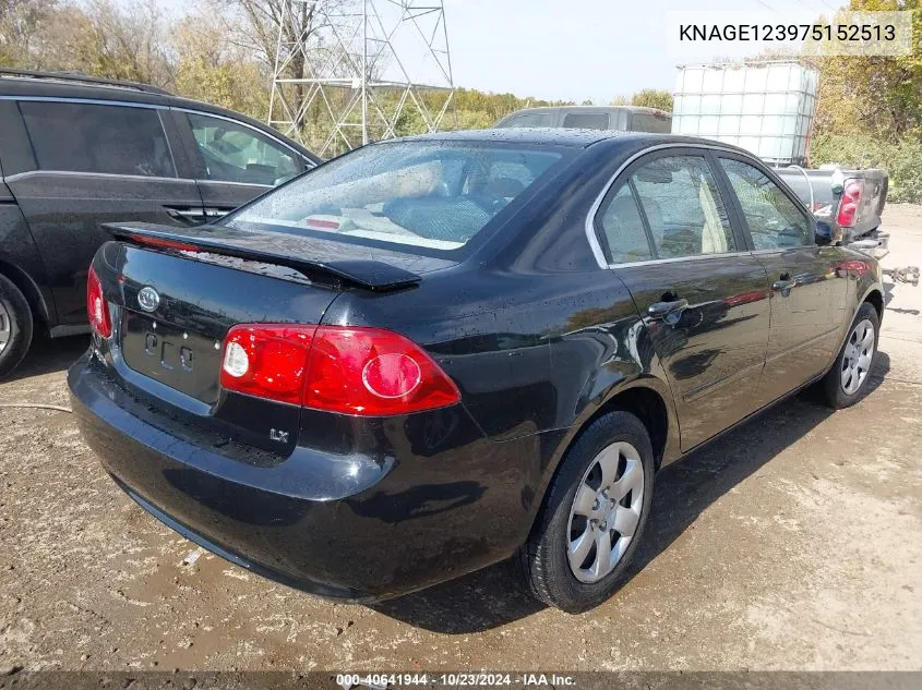 2007 Kia Optima Lx VIN: KNAGE123975152513 Lot: 40641944