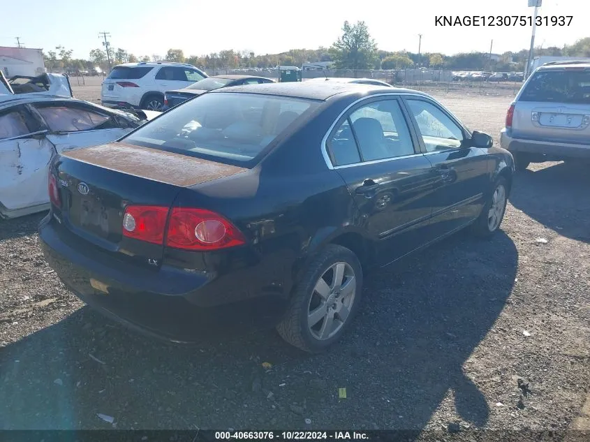 KNAGE123075131937 2007 Kia Optima Lx