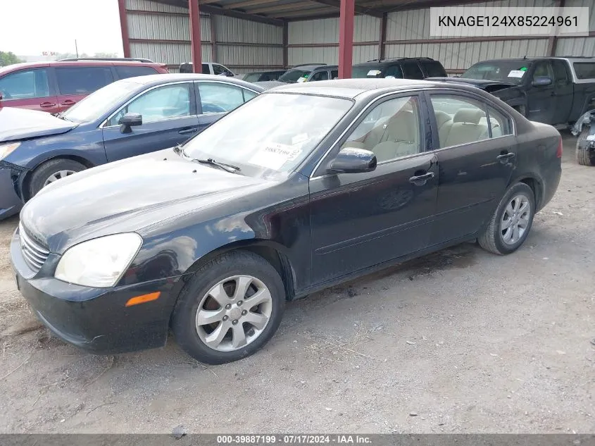 2008 Kia Optima Lx V6 VIN: KNAGE124X85224961 Lot: 39887199