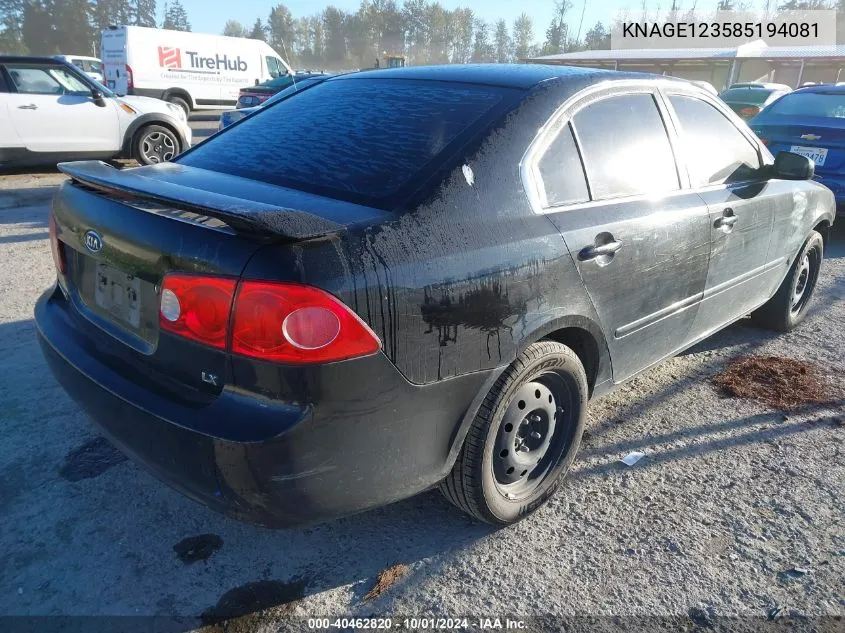 KNAGE123585194081 2008 Kia Optima Lx