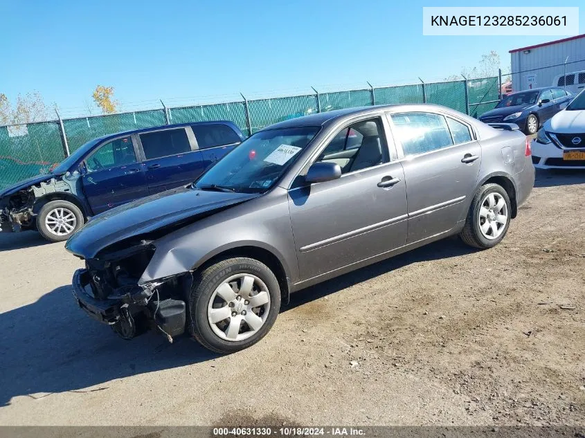 KNAGE123285236061 2008 Kia Optima Lx