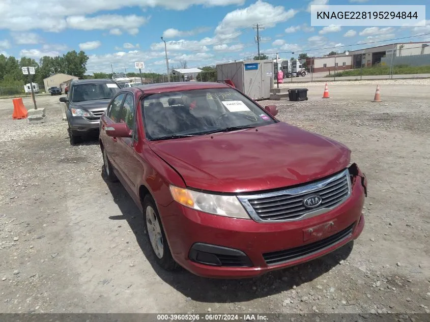 KNAGE228195294844 2009 Kia Optima Lx