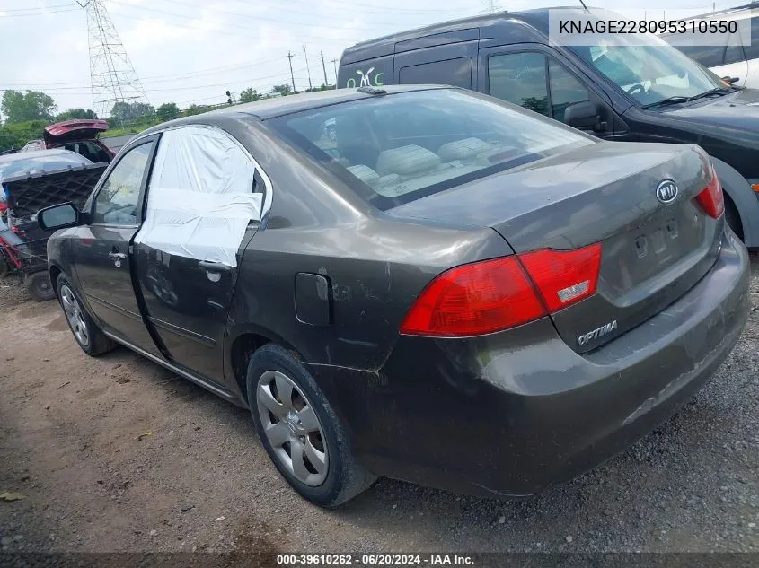 KNAGE228095310550 2009 Kia Optima Lx