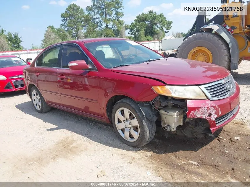 KNAGE228595321768 2009 Kia Optima Lx