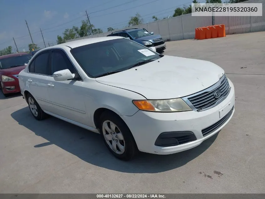 2009 Kia Optima Lx VIN: KNAGE228195320360 Lot: 40132627