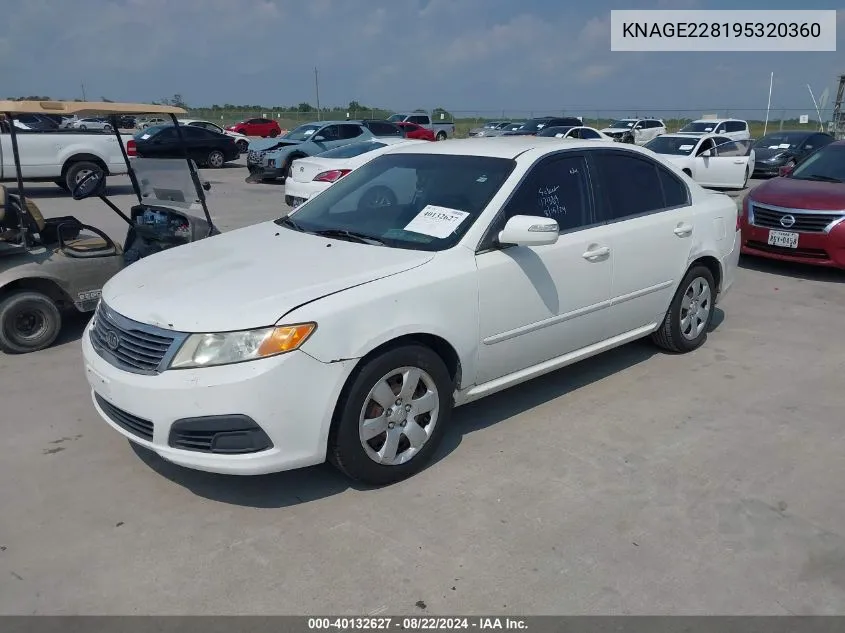 2009 Kia Optima Lx VIN: KNAGE228195320360 Lot: 40132627