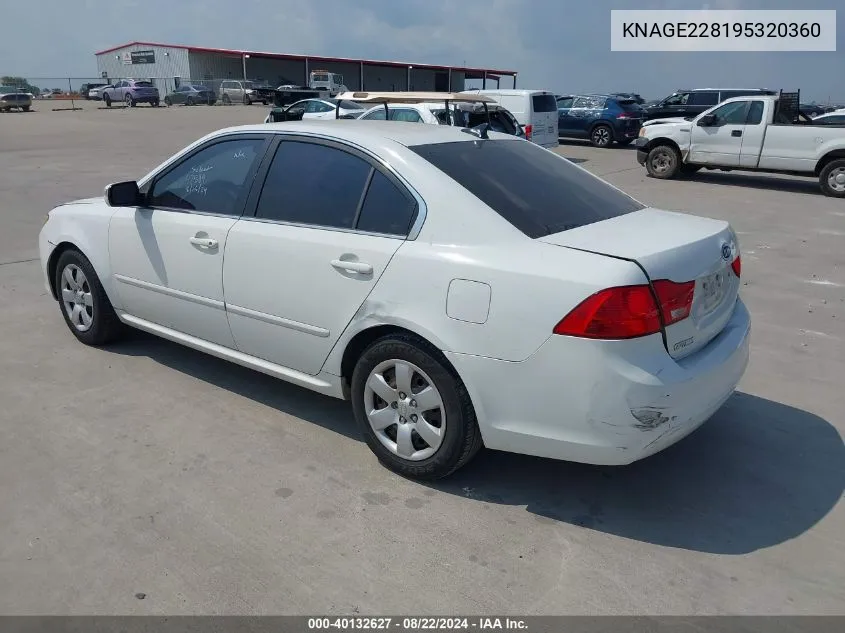 KNAGE228195320360 2009 Kia Optima Lx