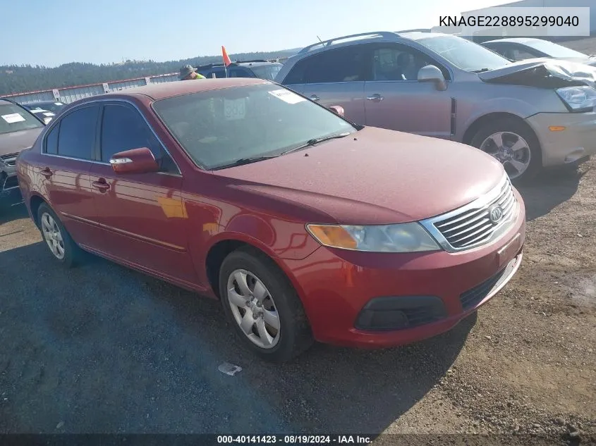 KNAGE228895299040 2009 Kia Optima Lx