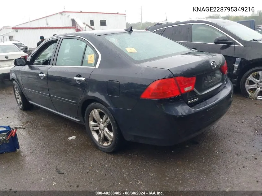 KNAGE228795349216 2009 Kia Optima Sx