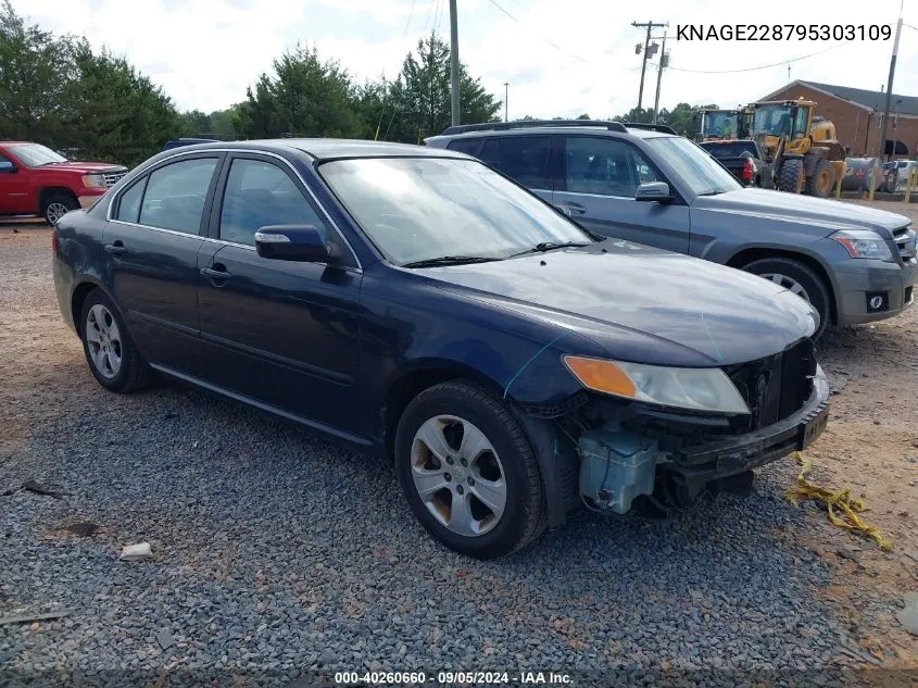 KNAGE228795303109 2009 Kia Optima Lx/Ex