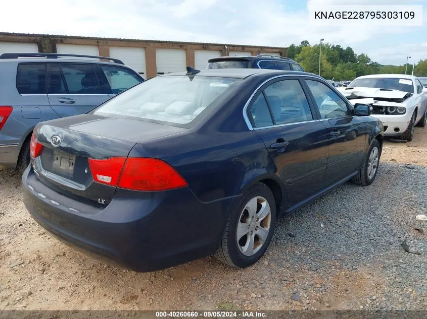 KNAGE228795303109 2009 Kia Optima Lx/Ex