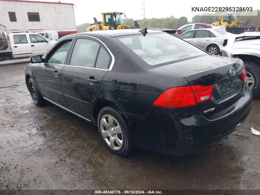 2009 Kia Optima Lx VIN: KNAGE228295328693 Lot: 40348775