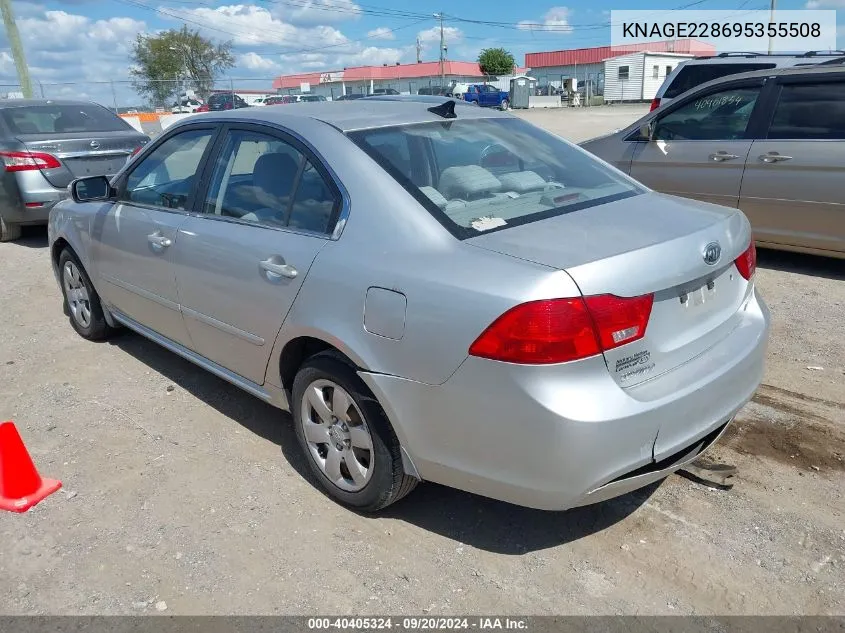 KNAGE228695355508 2009 Kia Optima Lx