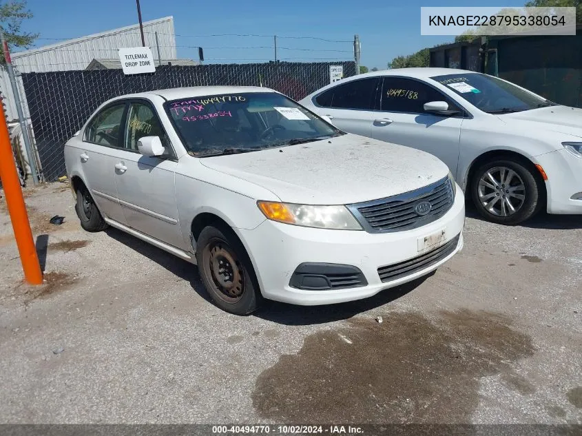 2009 Kia Optima Lx VIN: KNAGE228795338054 Lot: 40494770