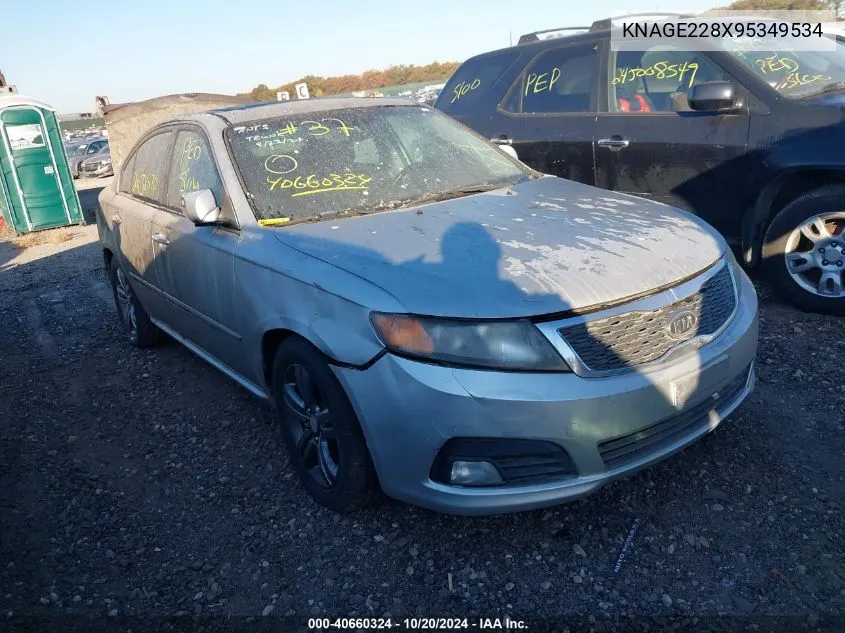 2009 Kia Optima Sx VIN: KNAGE228X95349534 Lot: 40660324