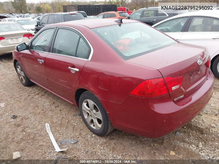 KNAGE228795295092 2009 Kia Optima Ex