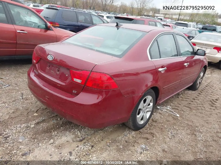 KNAGE228795295092 2009 Kia Optima Ex