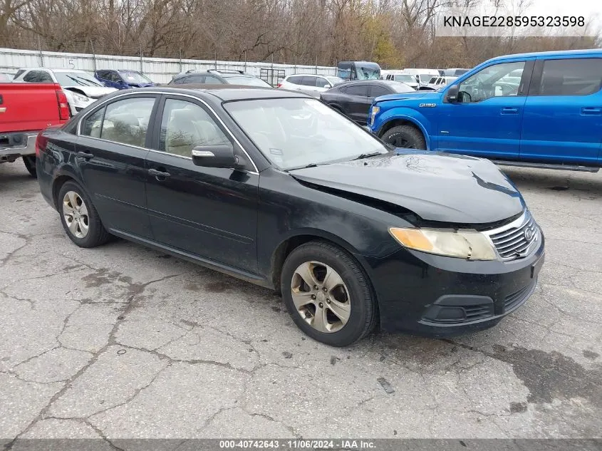 2009 Kia Optima Lx VIN: KNAGE228595323598 Lot: 40742643