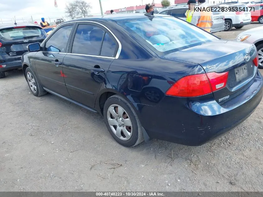 2009 Kia Optima Lx VIN: KNAGE228395354171 Lot: 40748223