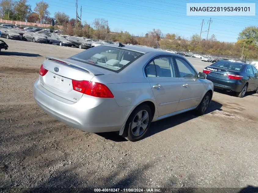 2009 Kia Optima Lx VIN: KNAGE228195349101 Lot: 40818247