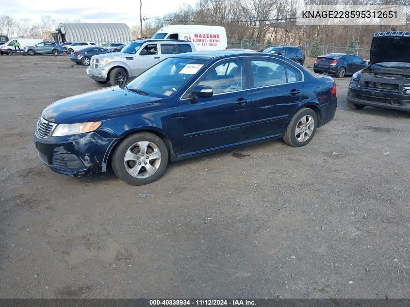 2009 Kia Optima Lx VIN: KNAGE228595312651 Lot: 40838934