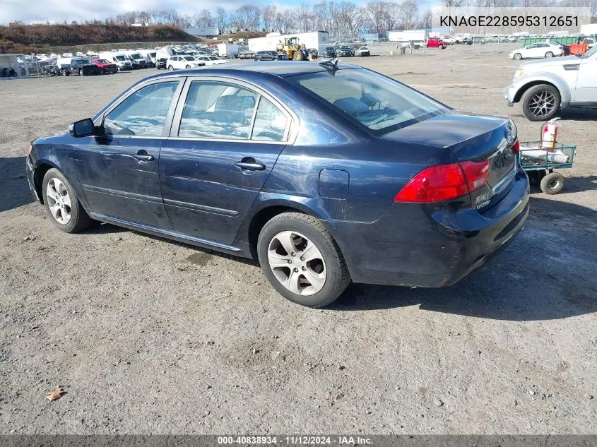 2009 Kia Optima Lx VIN: KNAGE228595312651 Lot: 40838934