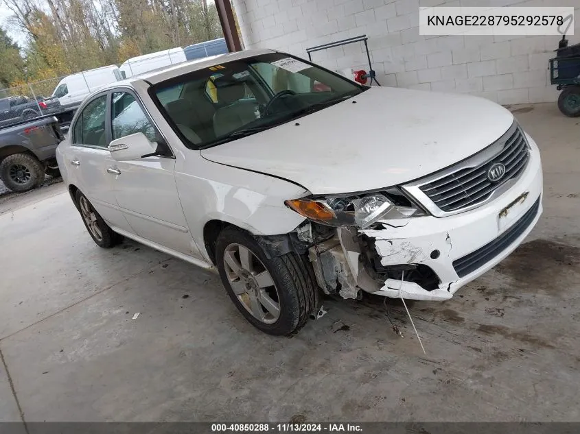 2009 Kia Optima Ex VIN: KNAGE228795292578 Lot: 40850288