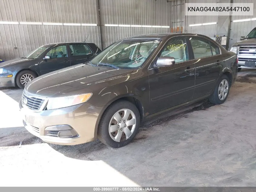 KNAGG4A82A5447100 2010 Kia Optima Lx