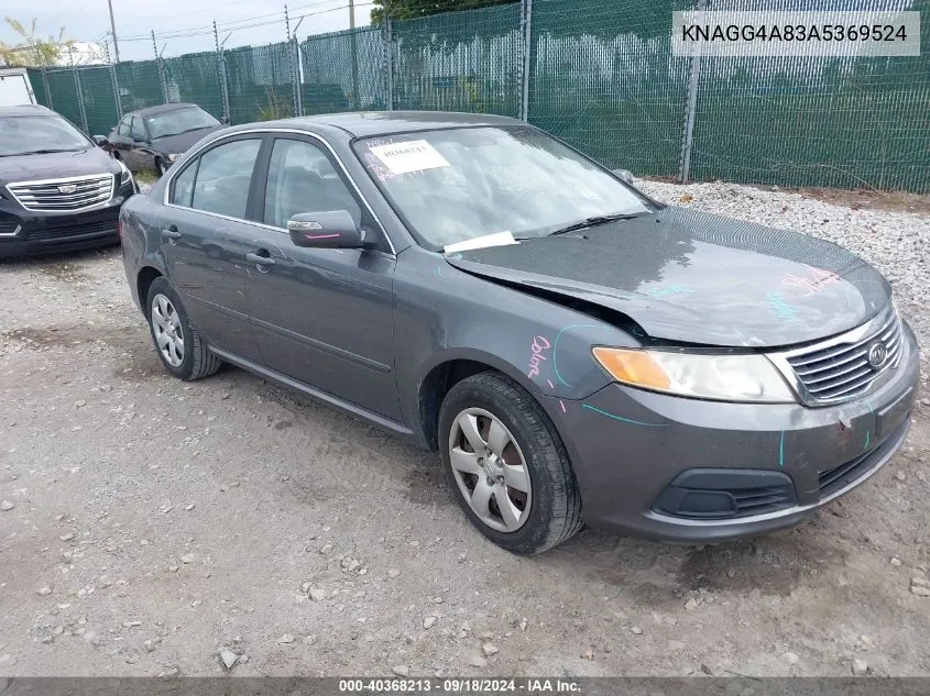 KNAGG4A83A5369524 2010 Kia Optima Lx