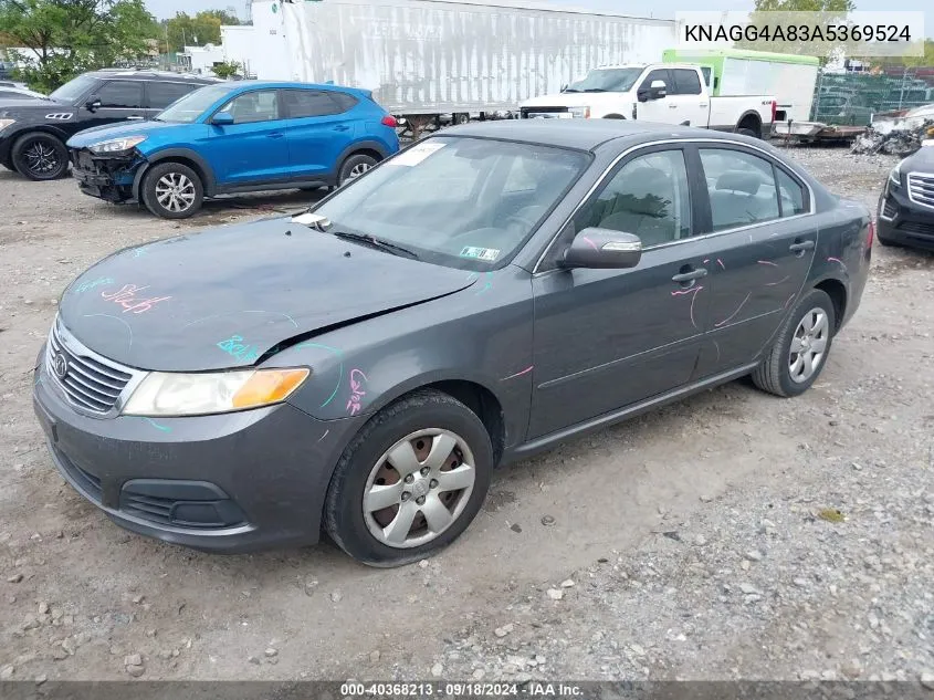 KNAGG4A83A5369524 2010 Kia Optima Lx