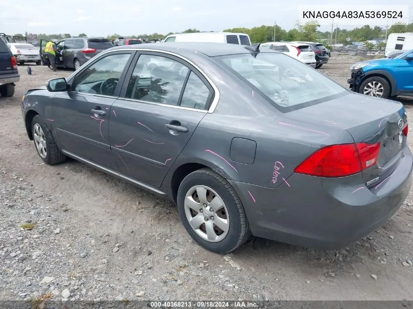 KNAGG4A83A5369524 2010 Kia Optima Lx