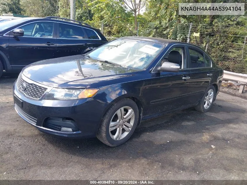 2010 Kia Optima Sx V6 VIN: KNAGH4A44A5394104 Lot: 40394510