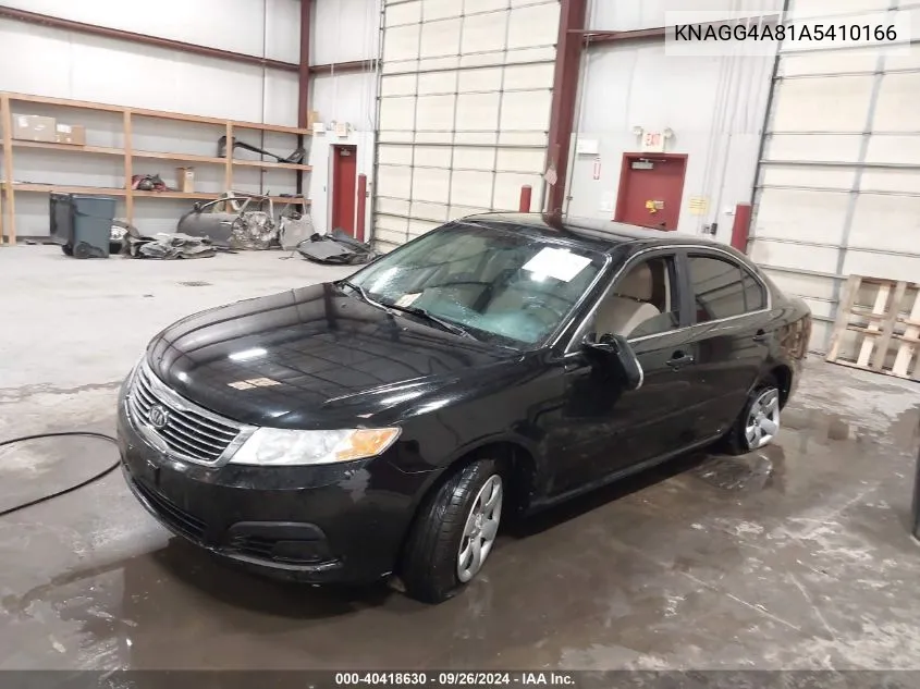 2010 Kia Optima Lx VIN: KNAGG4A81A5410166 Lot: 40418630