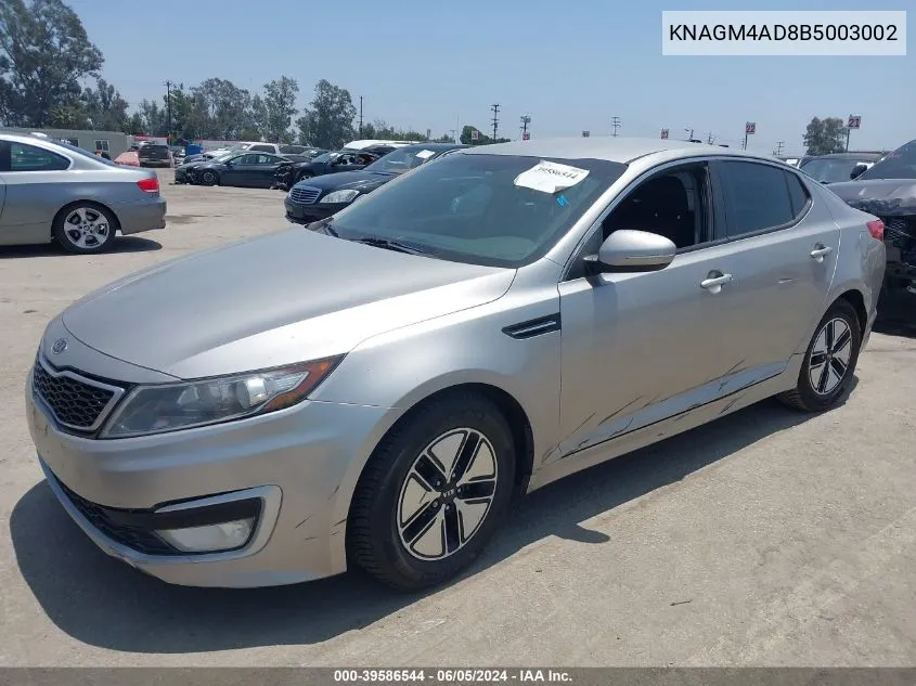 2011 Kia Optima Hybrid Ex VIN: KNAGM4AD8B5003002 Lot: 39586544