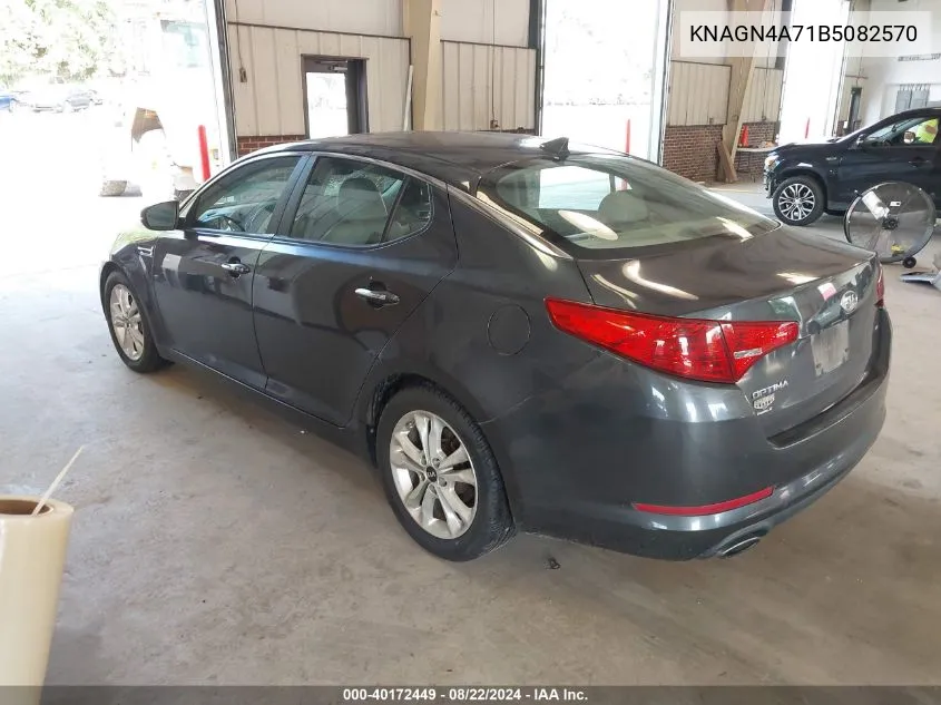 2011 Kia Optima Ex VIN: KNAGN4A71B5082570 Lot: 40172449