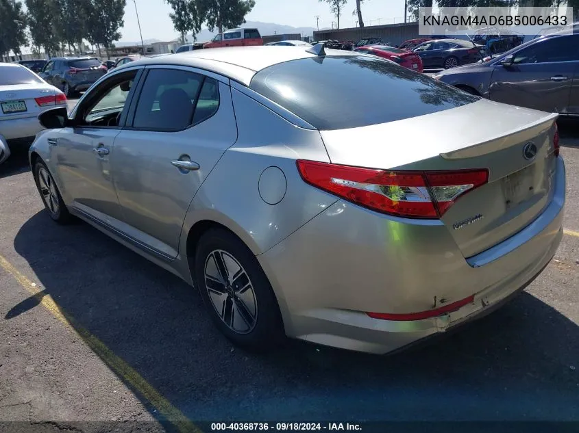 2011 Kia Optima Hybrid Ex VIN: KNAGM4AD6B5006433 Lot: 40368736