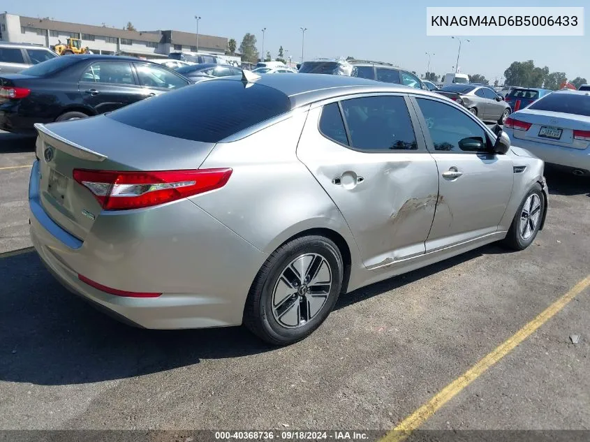 2011 Kia Optima Hybrid Ex VIN: KNAGM4AD6B5006433 Lot: 40368736