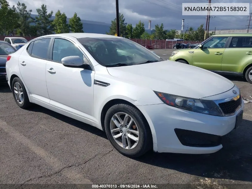 2011 Kia Optima Lx VIN: KNAGM4A72B5158302 Lot: 40370313