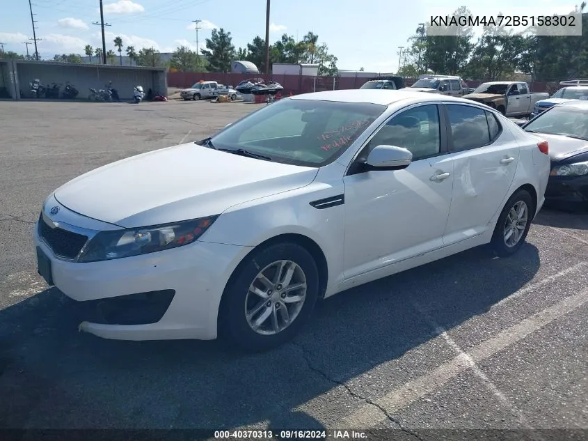 2011 Kia Optima Lx VIN: KNAGM4A72B5158302 Lot: 40370313