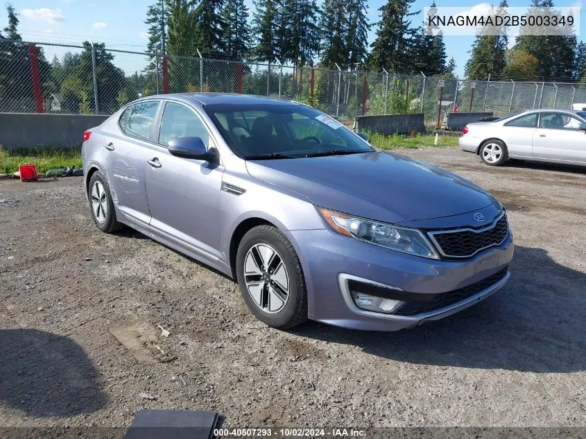 2011 Kia Optima Hybrid Ex VIN: KNAGM4AD2B5003349 Lot: 40507293